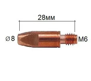 Контактний накінечник під дріт Abicor Binzel Ø 0,8 мм E-Cu M6 D 0,8/8,0/28 (140.0051) - фото 2