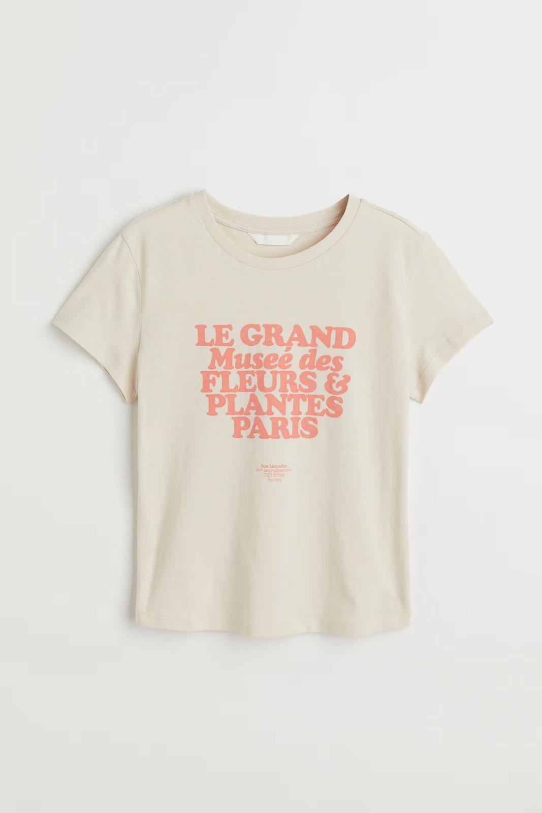 Футболка XS Молочний (1049249wer)