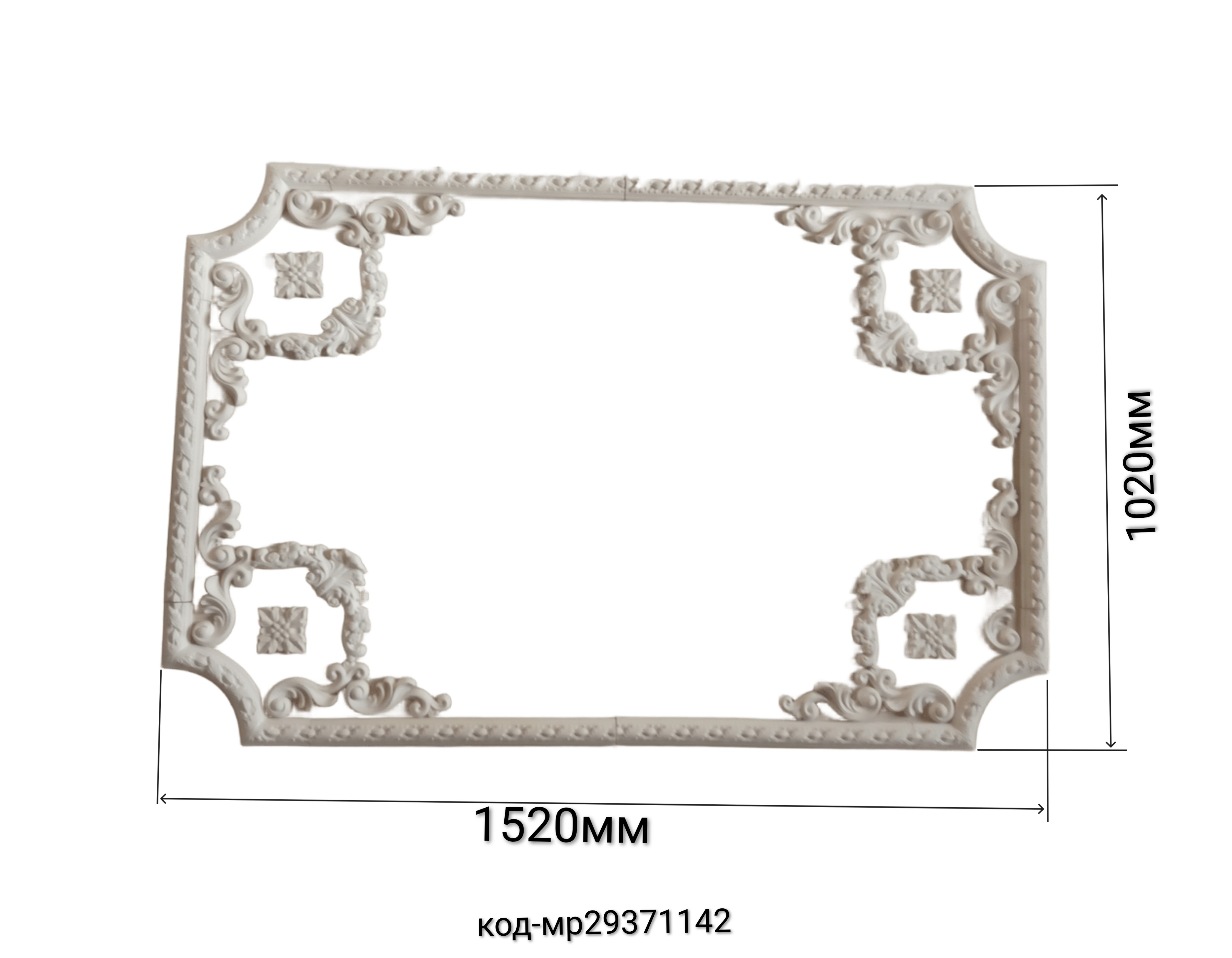 Рамка декоративная гипсовая комплект 1020/1520 мм (29371142) - фото 2 Рамка декоративная гипсовая комплект 1020/1520 мм (29371142) - фото 2