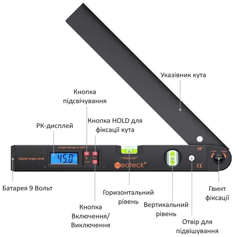 Кутомір електронний цифровий з рівнем Neoteck (NTK079с) - фото 2