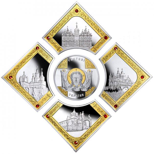 Набор монет Святыни Украины 58 г