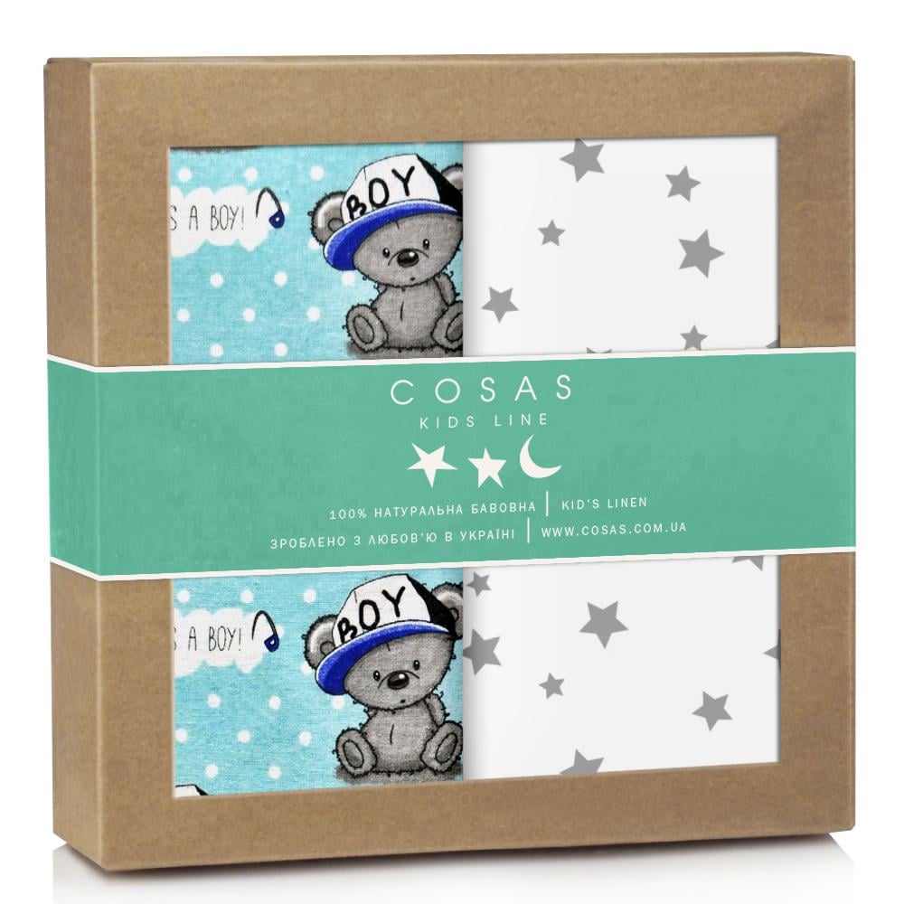 Набір пелюшок Cosas Boy Bear Blue Starfall Grey 80х100 см 2 шт. (4822052061312)