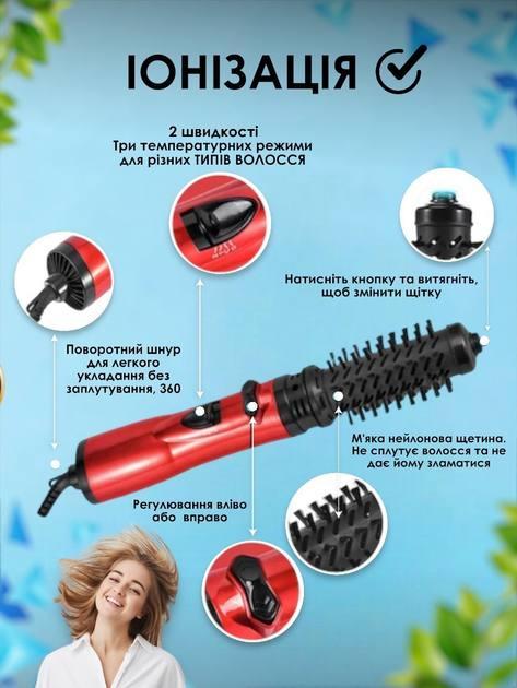 Фен-браш для волос стайлер 5в1 с насадками 1200 Вт (2747067690) - фото 4 Фен-браш для волос стайлер 5в1 с насадками 1200 Вт (2747067690) - фото 4