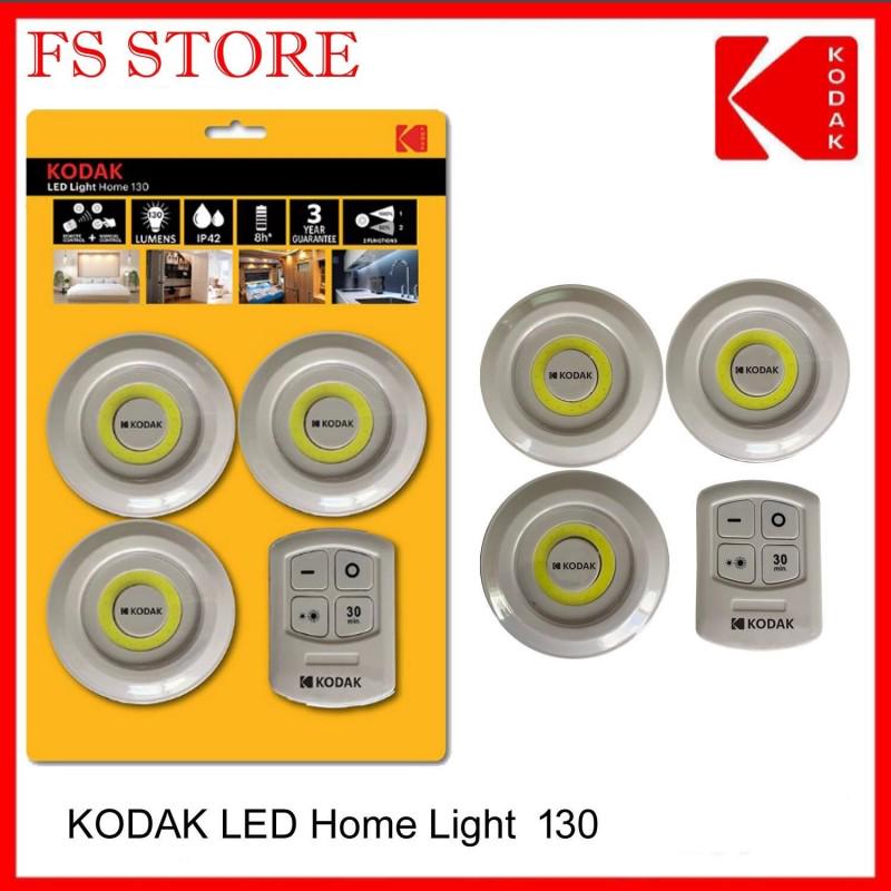 Светильники Kodak LED Wireless lights Remote Control беспроводные - фото 3