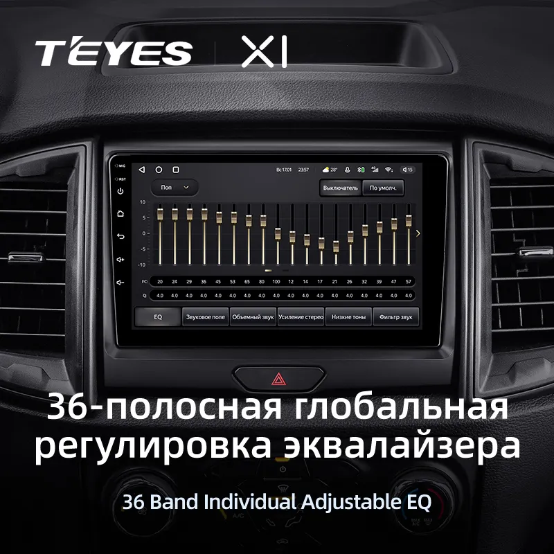 Автомагнитола штатная Teyes X1 для Ford Ranger P703 2015-2022 Android X1 2+32G Wi-Fi/4G комплектация А (1787456517) - фото 5