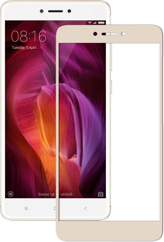 Защитное стекло Mocolo 2.5D Full Cover Tempered Glass Xiaomi Redmi Note 4 Gold
