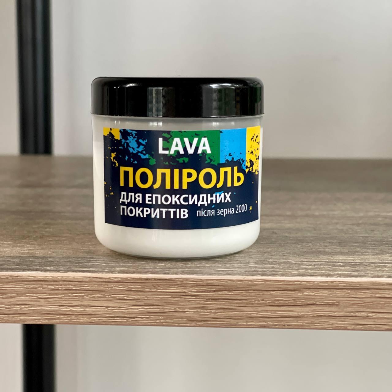 Поліроль для акрилу 50 г (22791428) - фото 4 Поліроль для акрилу 50 г (22791428) - фото 4