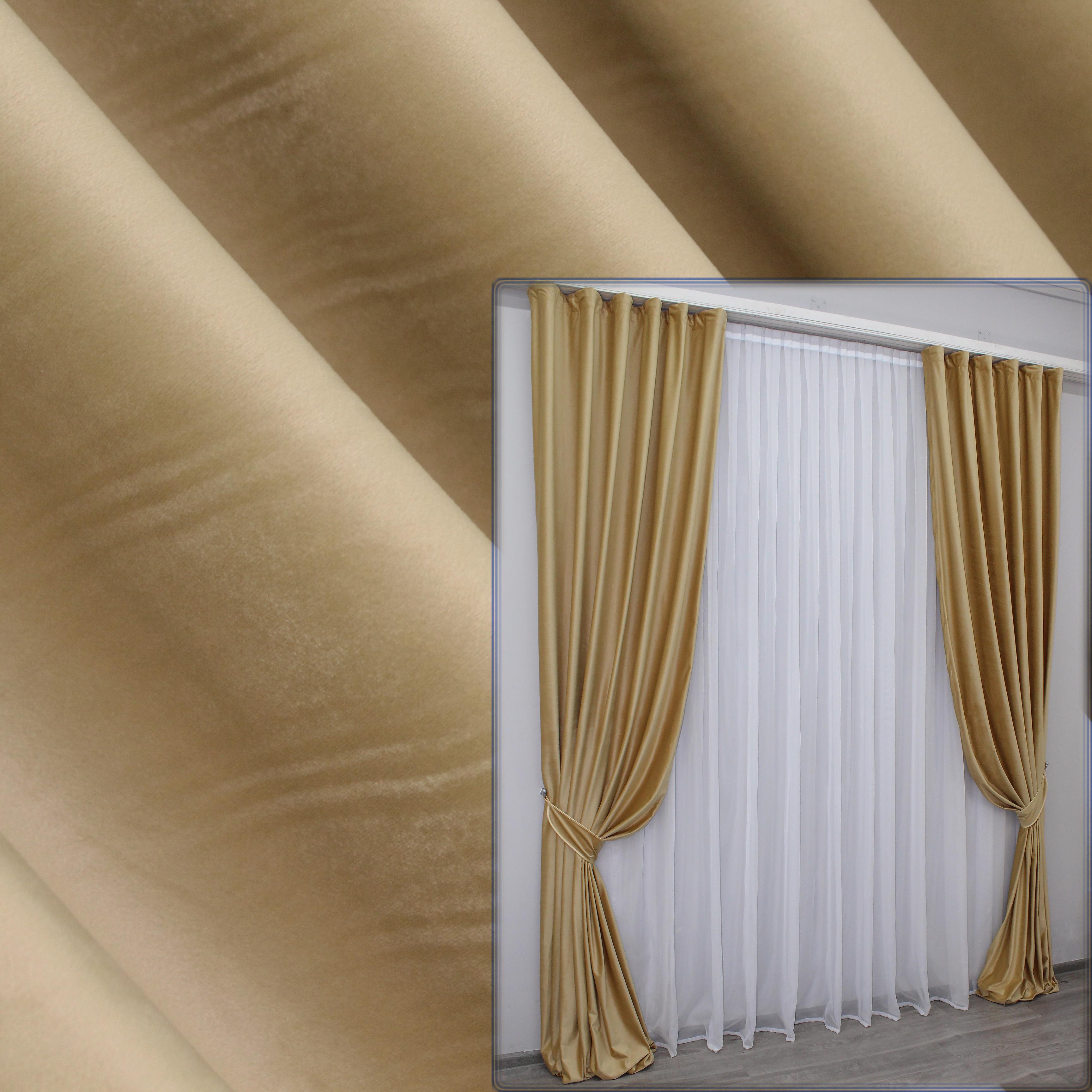 Комплект штор VR-Textil № 1038ш бархат 100х285 см 2 шт. Золотистый (31-798) - фото 9 Комплект штор VR-Textil № 1038ш бархат 100х285 см 2 шт. Золотистый (31-798) - фото 9