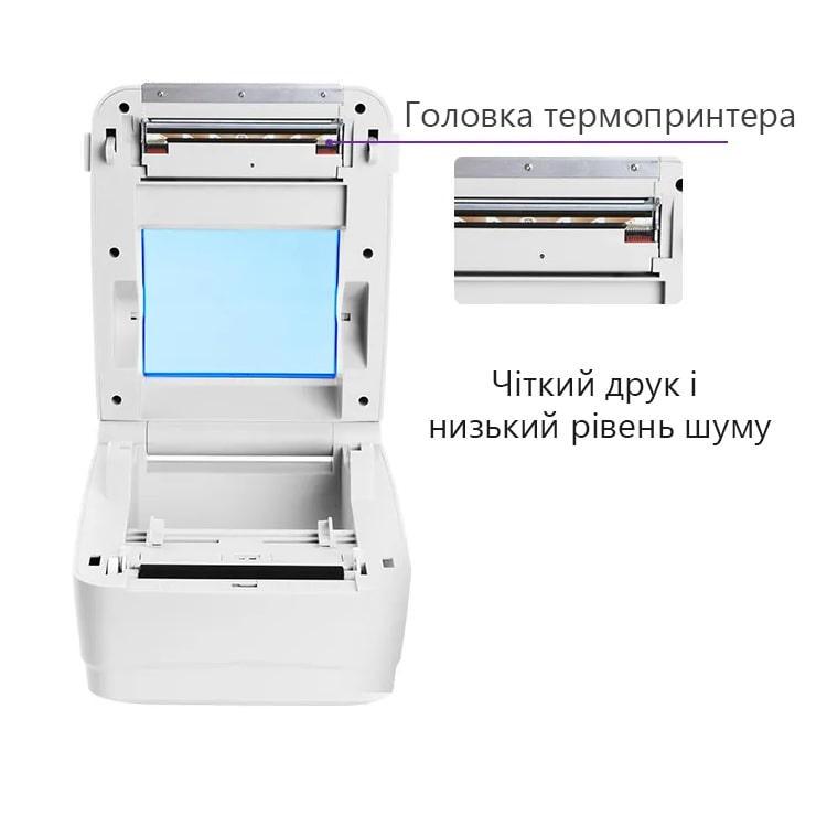 Термопринтер для друку етикеток/наклейок/штрих-кодів 4" PS-HQ480 (PS-HQ480-w) - фото 7