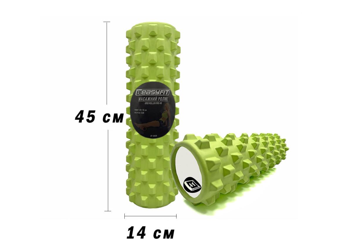 Масажний ролик EasyFit Grid Roller PRO 45 см Салатовий (EF-2029-GN) - фото 2