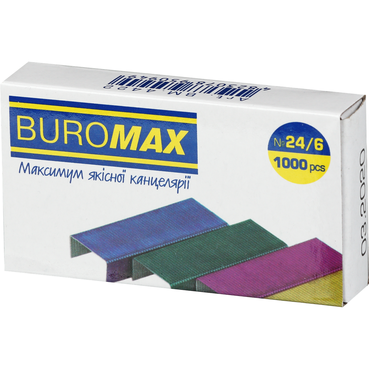 Скоби Buromax №24/6 1000 шт. Різнокольоровий (BM.4422)