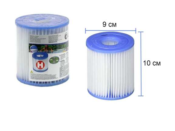 Комплект змінних картриджів тип Н Intex 29007 для фільтруючого насоса 28602/26602 2 шт. (29007-4) - фото 4 Комплект змінних картриджів тип Н Intex 29007 для фільтруючого насоса 28602/26602 2 шт. (29007-4) - фото 4