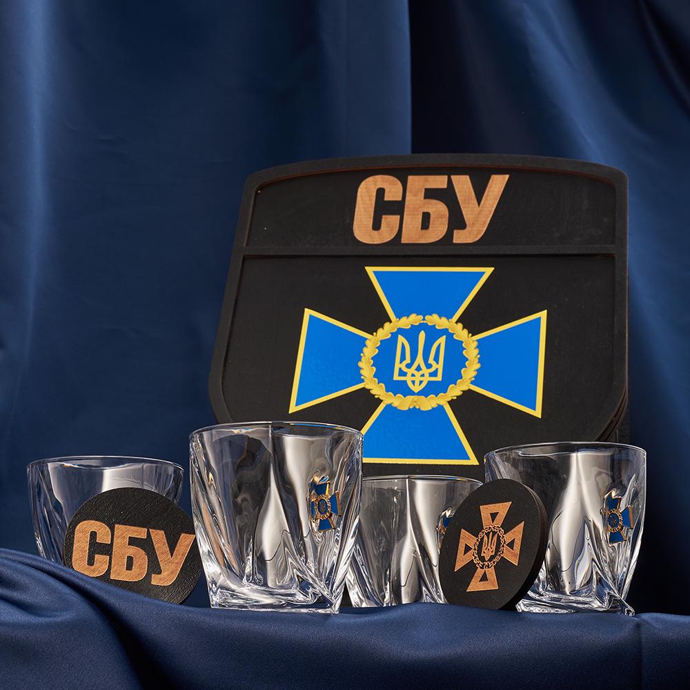 Подарочный набор рюмок с шевроном СБУ большой (28420975)