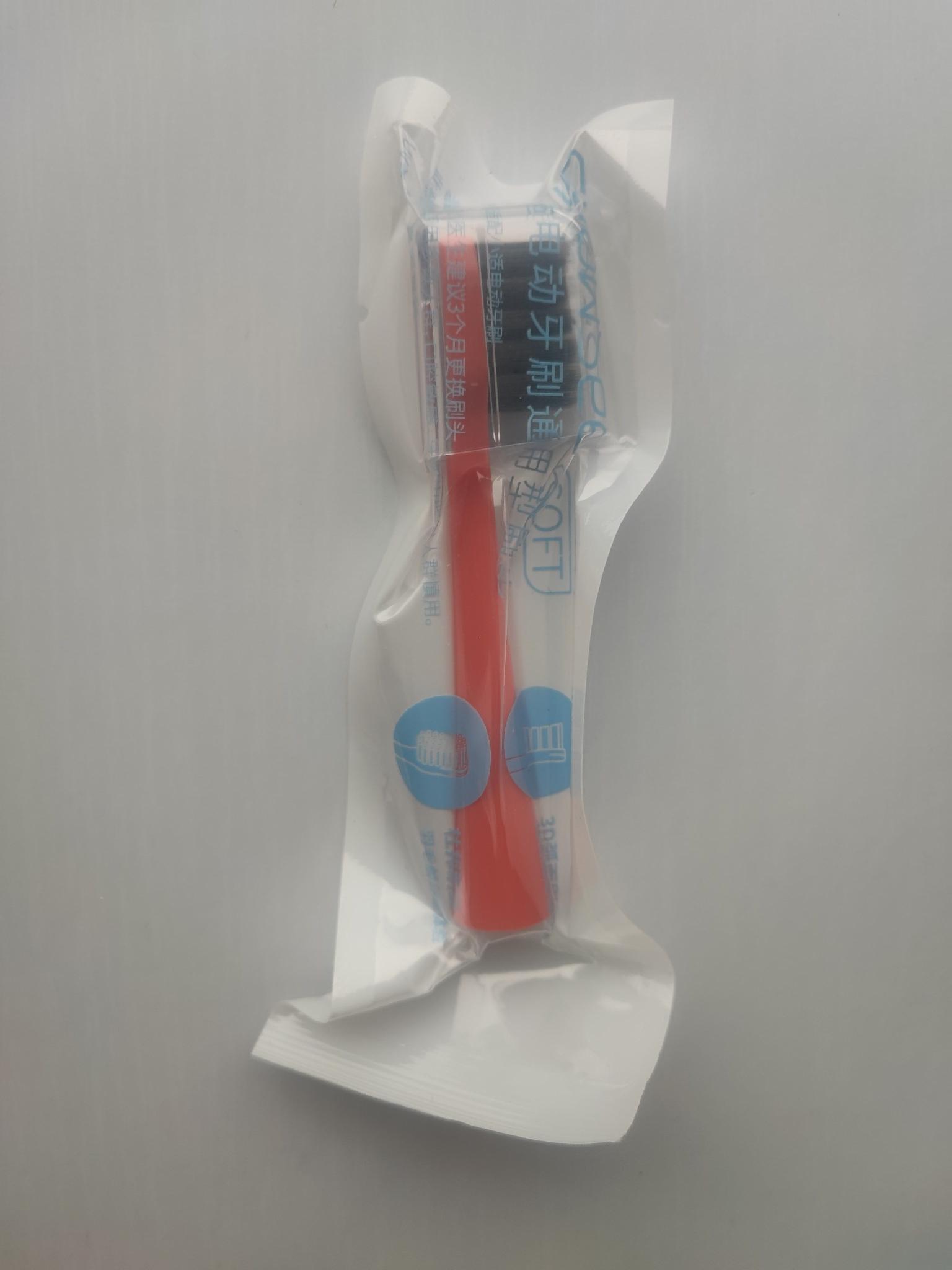 Насадка для електричної зубної щітки Xiaomi ShowSee Electric Toothbrush D2 3 шт. Clean Помаранчевий - фото 4