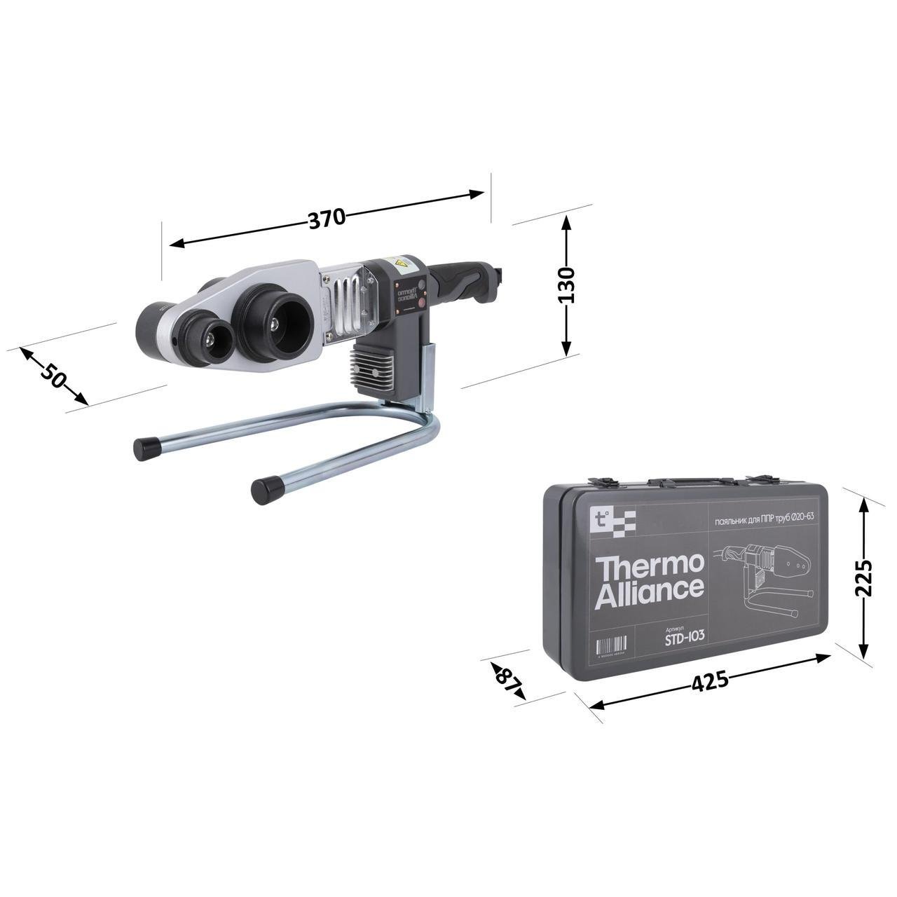 Паяльник для пластикових труб Thermo Alliance STD-103 автоматичний 800W Ø20-32 мм (2611547198) - фото 2 Паяльник для пластикових труб Thermo Alliance STD-103 автоматичний 800W Ø20-32 мм (2611547198) - фото 2