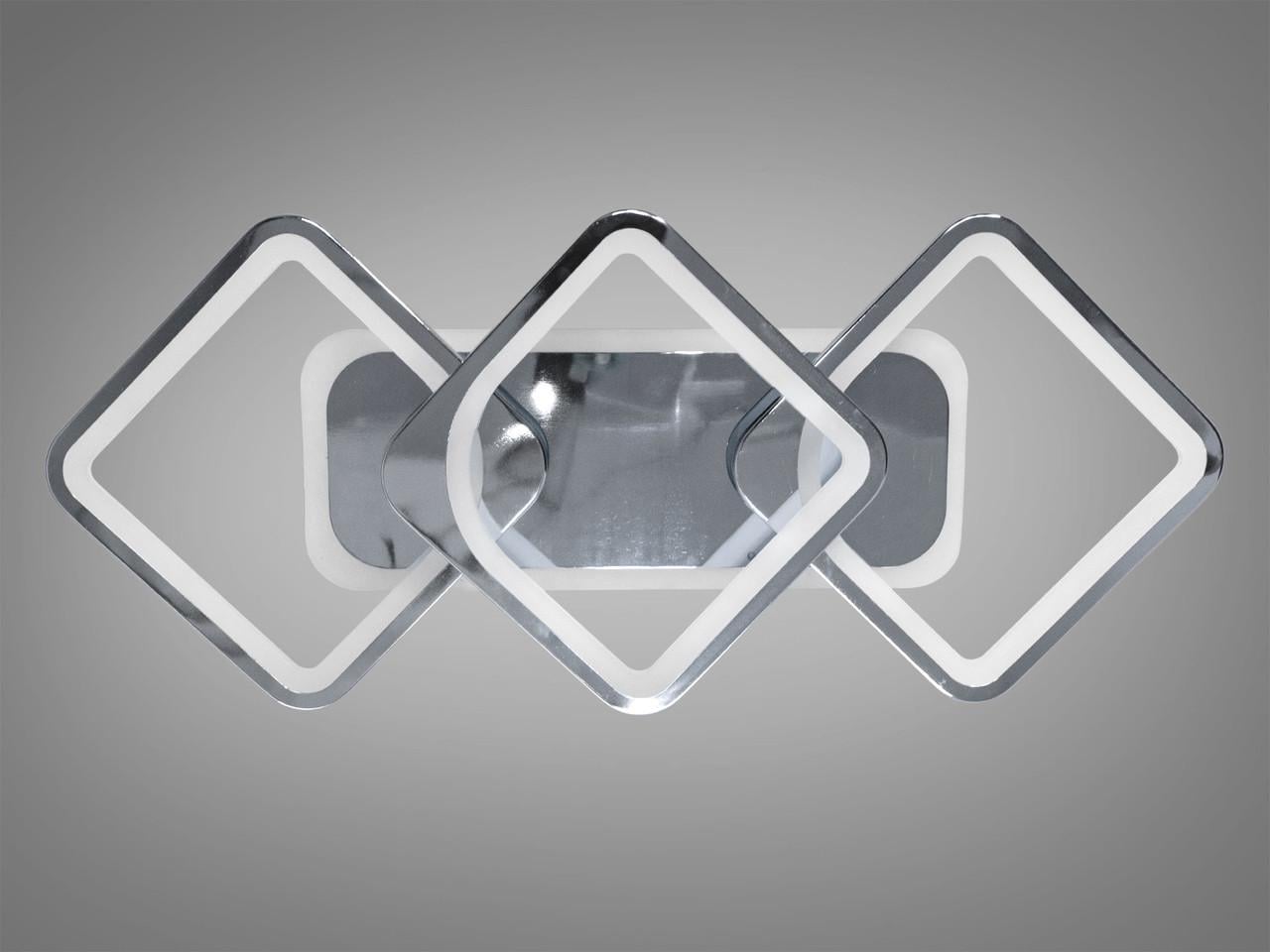 Люстра светодиодная с пультом в кабинет 75W на 11 м2 Хром (2533028527)