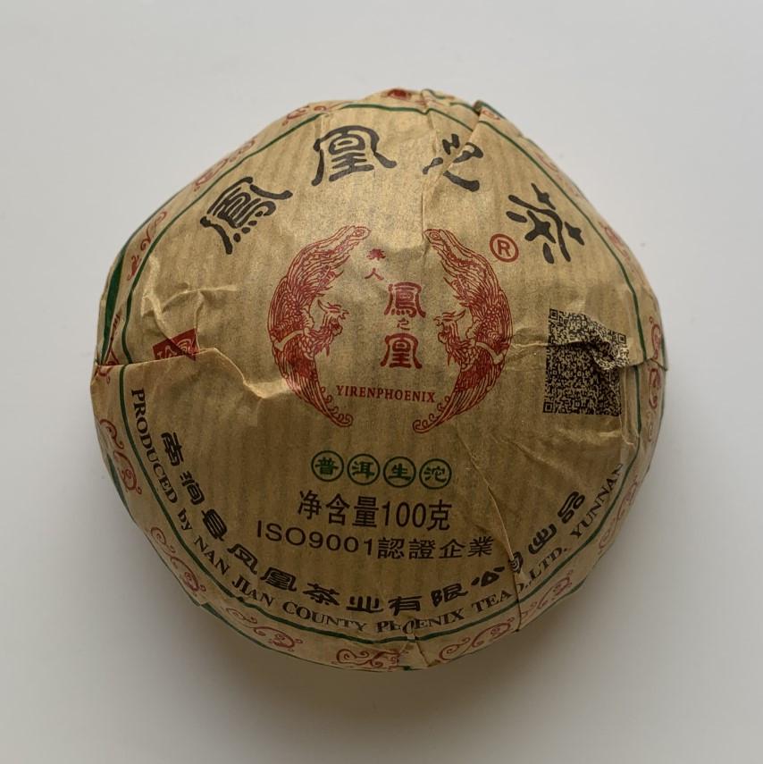 Чай Шен пуер Фенікс то ча 2020 рік 100 г