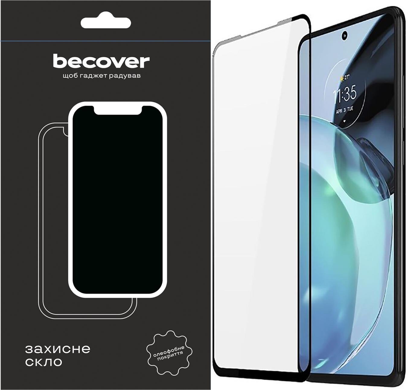 Захисне скло BeCover для Motorola Moto G72 Black (709245)