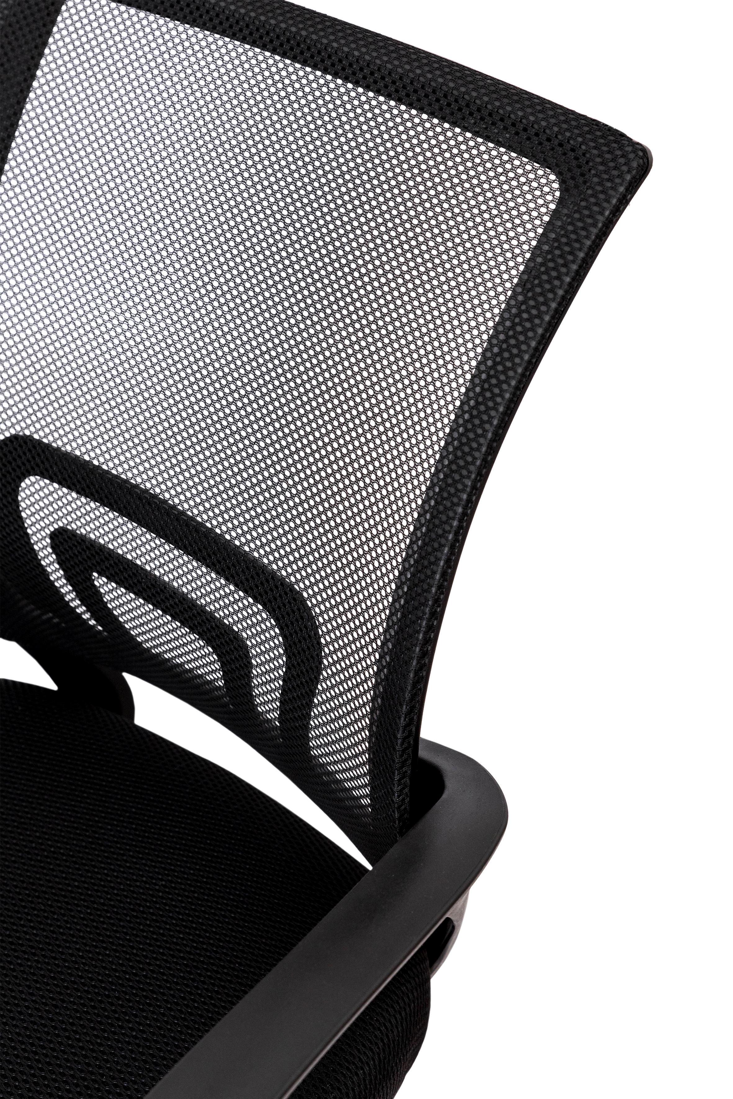 Офісне крісло Мікс Меблі Матрікс 490x960x500 мм Чорний (GAА0054921) - фото 4 Офісне крісло Мікс Меблі Матрікс 490x960x500 мм Чорний (GAА0054921) - фото 4