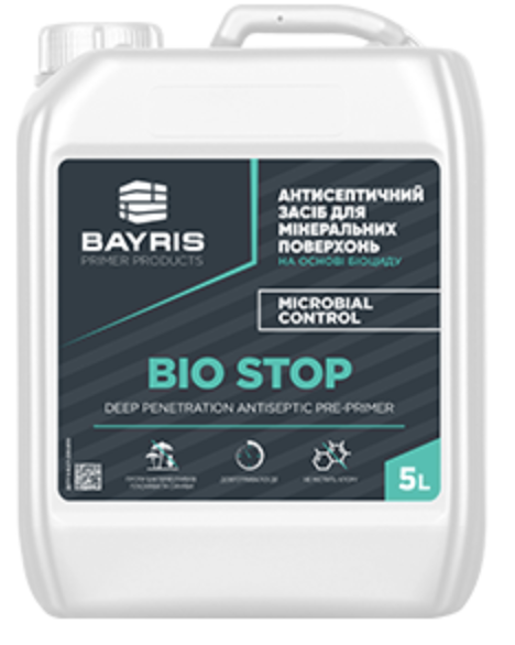 Средство антисептическое Bayris Bio Stop Для минеральных поверхностей 5 л (1683375268)