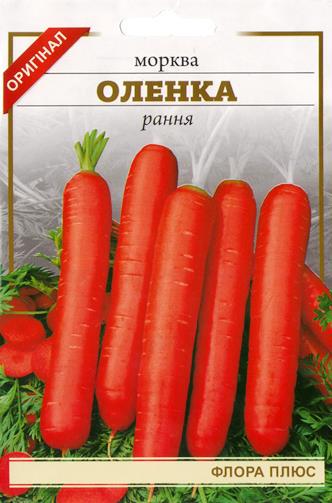 Семена моркови Оленка 5 г (147)