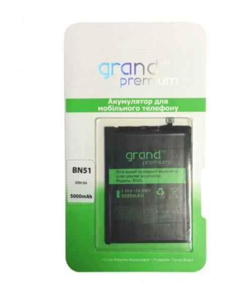 Аккумуляторная батарея Grand Premium Xiaomi Redmi 8/8a/BN51 (000534612)
