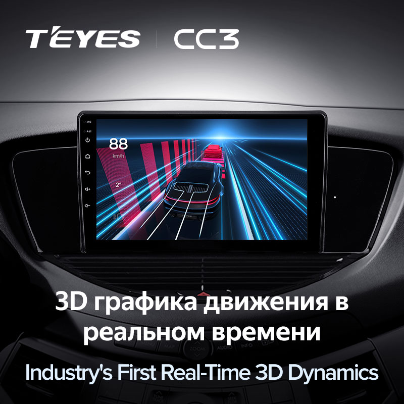 Автомагнитола штатная Teyes CC3 для Subaru Tribeca WX W10 2004-2014 Android CC3 6+128G Wi-Fi+4G (1601157259) - фото 6