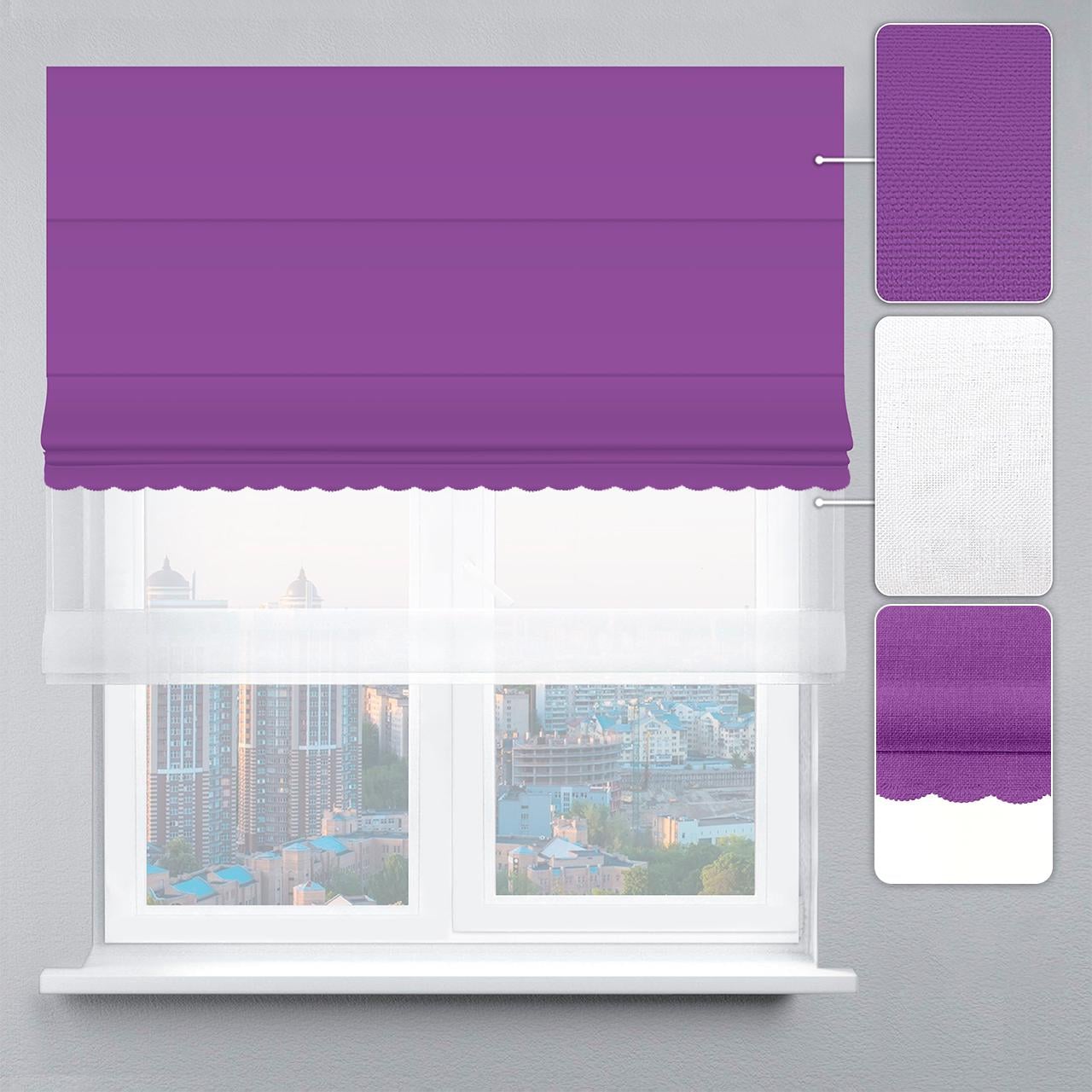 Римська штора велюр з ажуром 200х170 см Білий/Фіолетовий