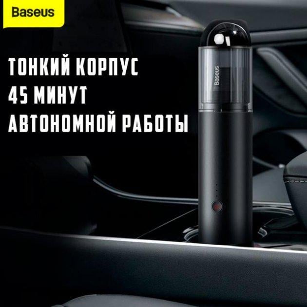 Автомобильный пылесос Baseus A3 Car Vacuum Cleaner Tarnish 135W аккумуляторный Black (CRXCQA3-0A) - фото 7