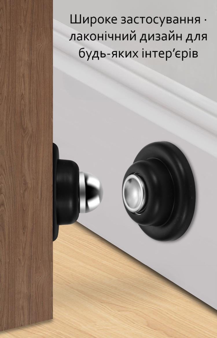 Стопор дверной магнитный Черный (29507) - фото 6 Стопор дверной магнитный Черный (29507) - фото 6