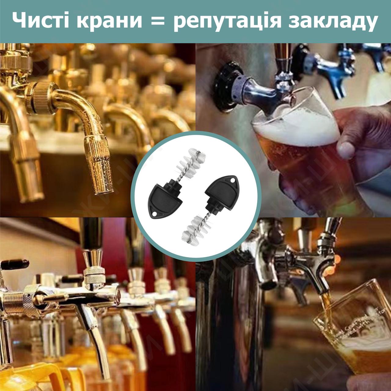 Комплект заглушек с щетками для чистки пивных кранов 6 шт. BL (137846) - фото 6 Комплект заглушек с щетками для чистки пивных кранов 6 шт. BL (137846) - фото 6