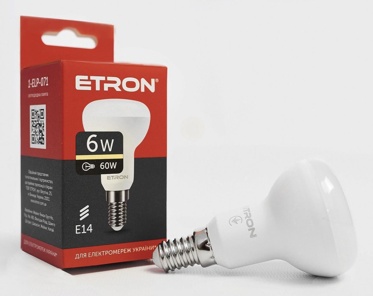 Светодиодная LED-лампа ETRON 6W R50 3000K 220V E14 теплый свет 1-ELP-071 (2221395368)