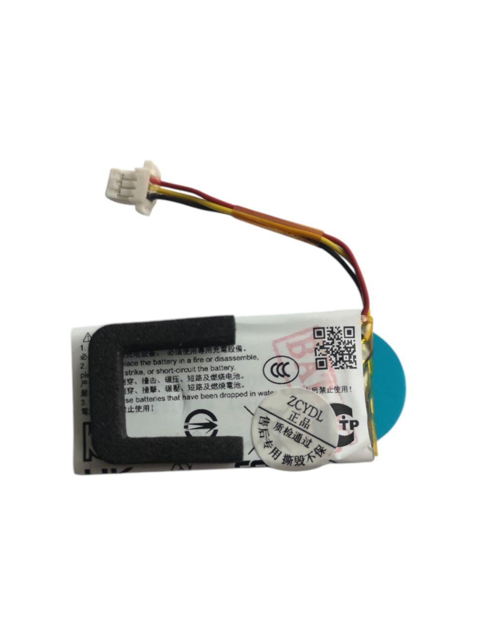 Аккумулятор для DJI MIC 3 Receiver DMR02-BSX303-275-3.87 275 mAh (34187782)