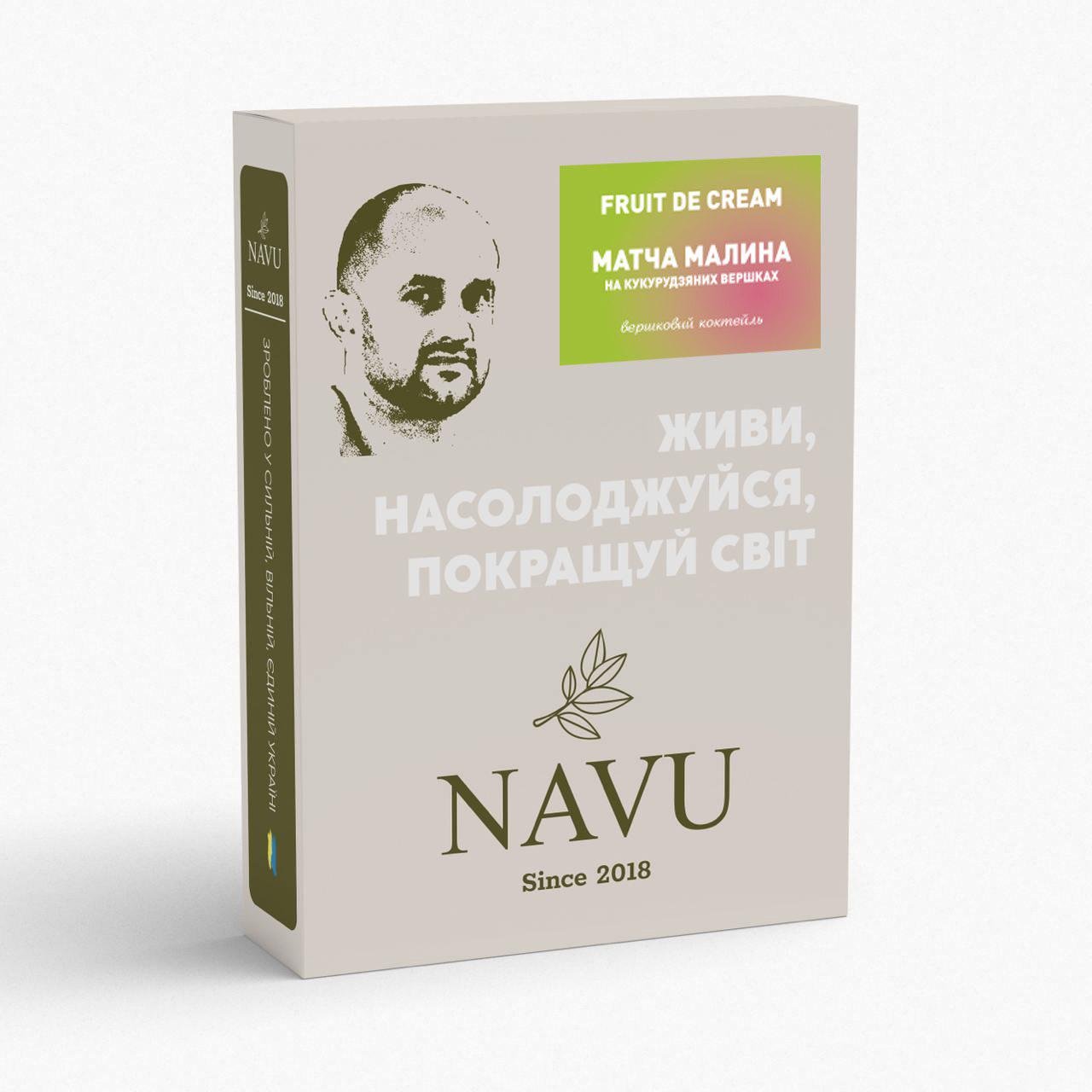 Чай Navu Матча малина 100 г (MLSTB100)