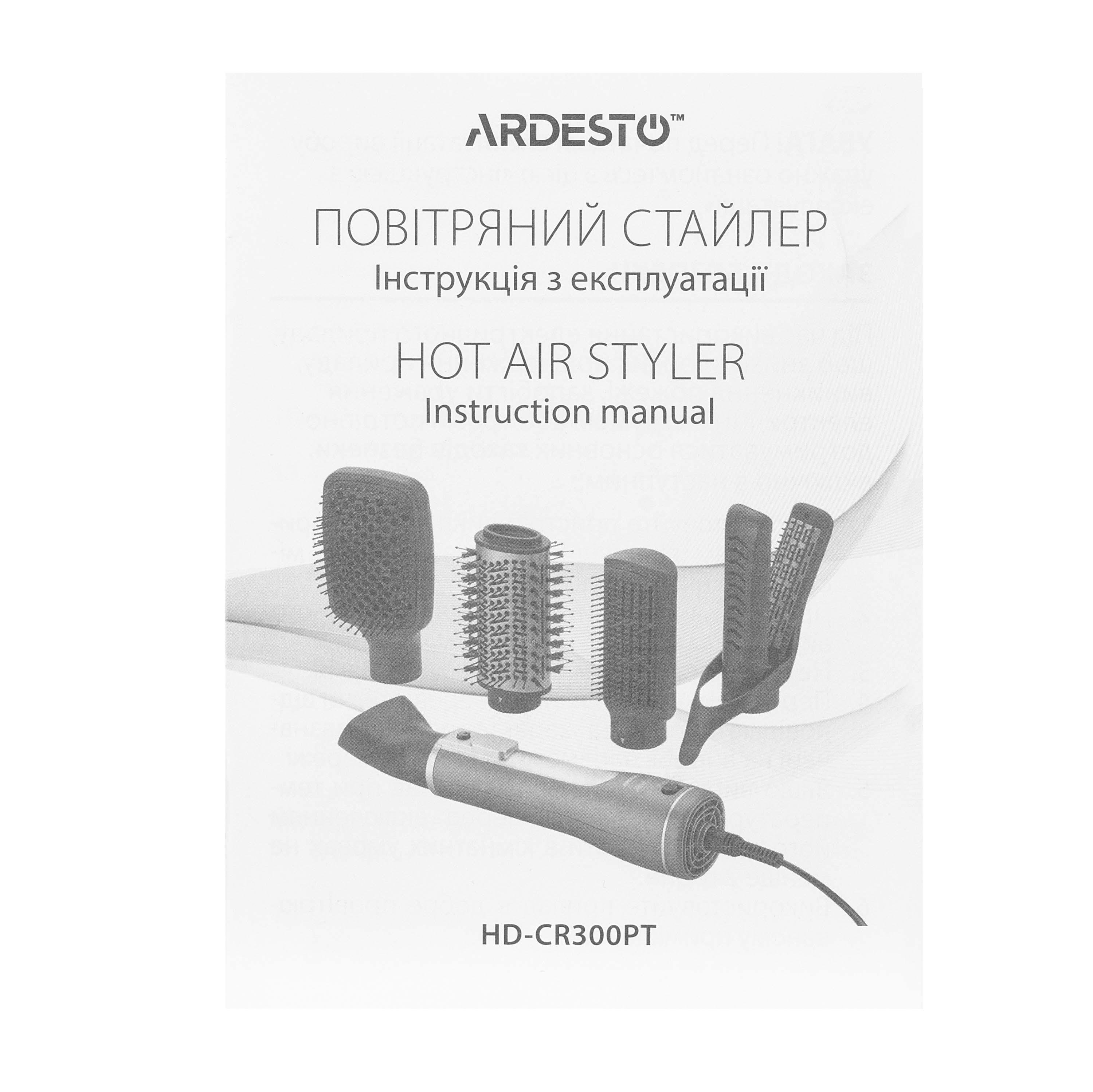 Стайлер 5в1 Ardesto Brush Pink Touch HD-CR300 - фото 17