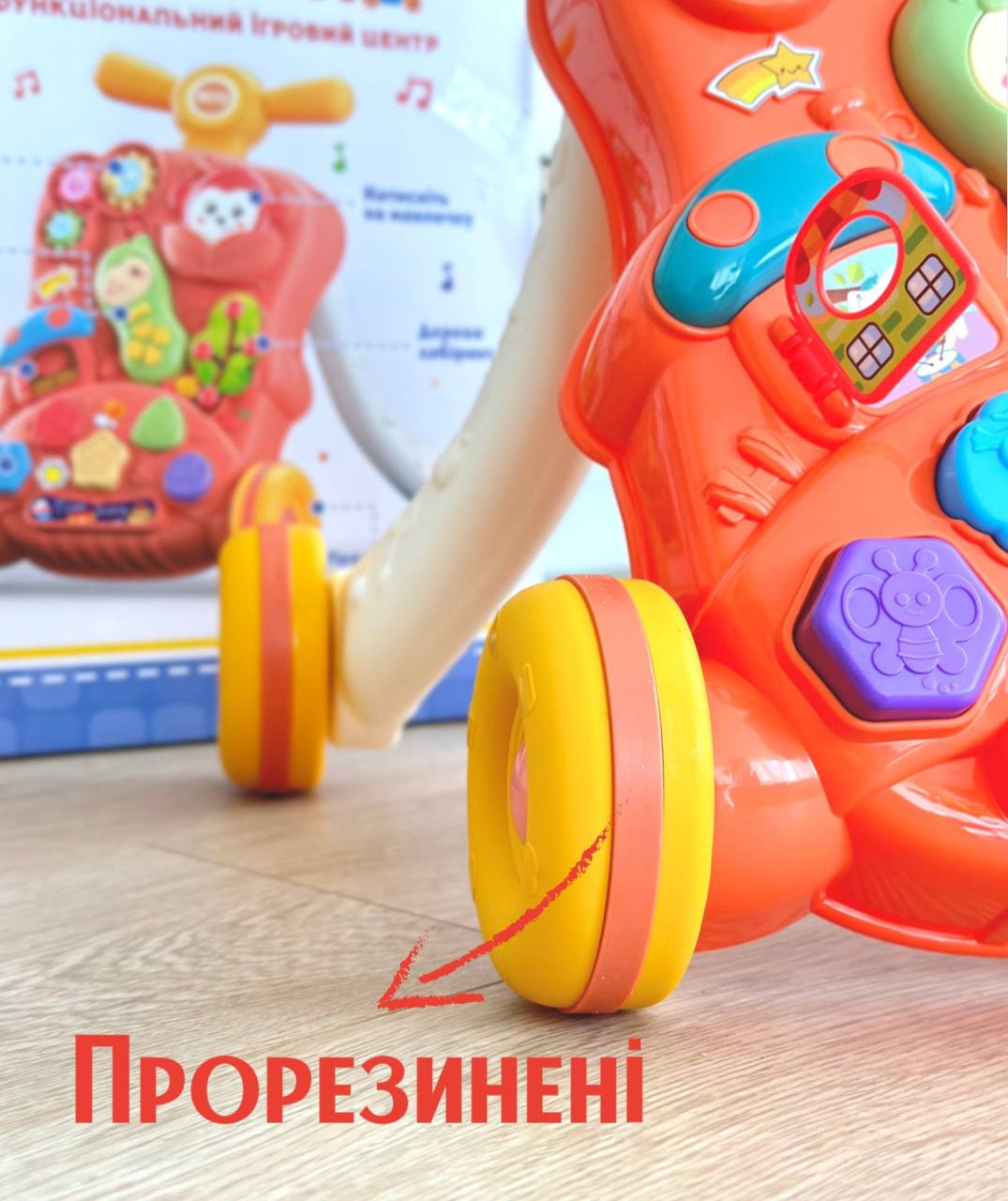 Ходунки-каталка детские TK Group YL622 музыкальный толокарь Оранжевый (1964981024) - фото 2 Ходунки-каталка детские TK Group YL622 музыкальный толокарь Оранжевый (1964981024) - фото 2