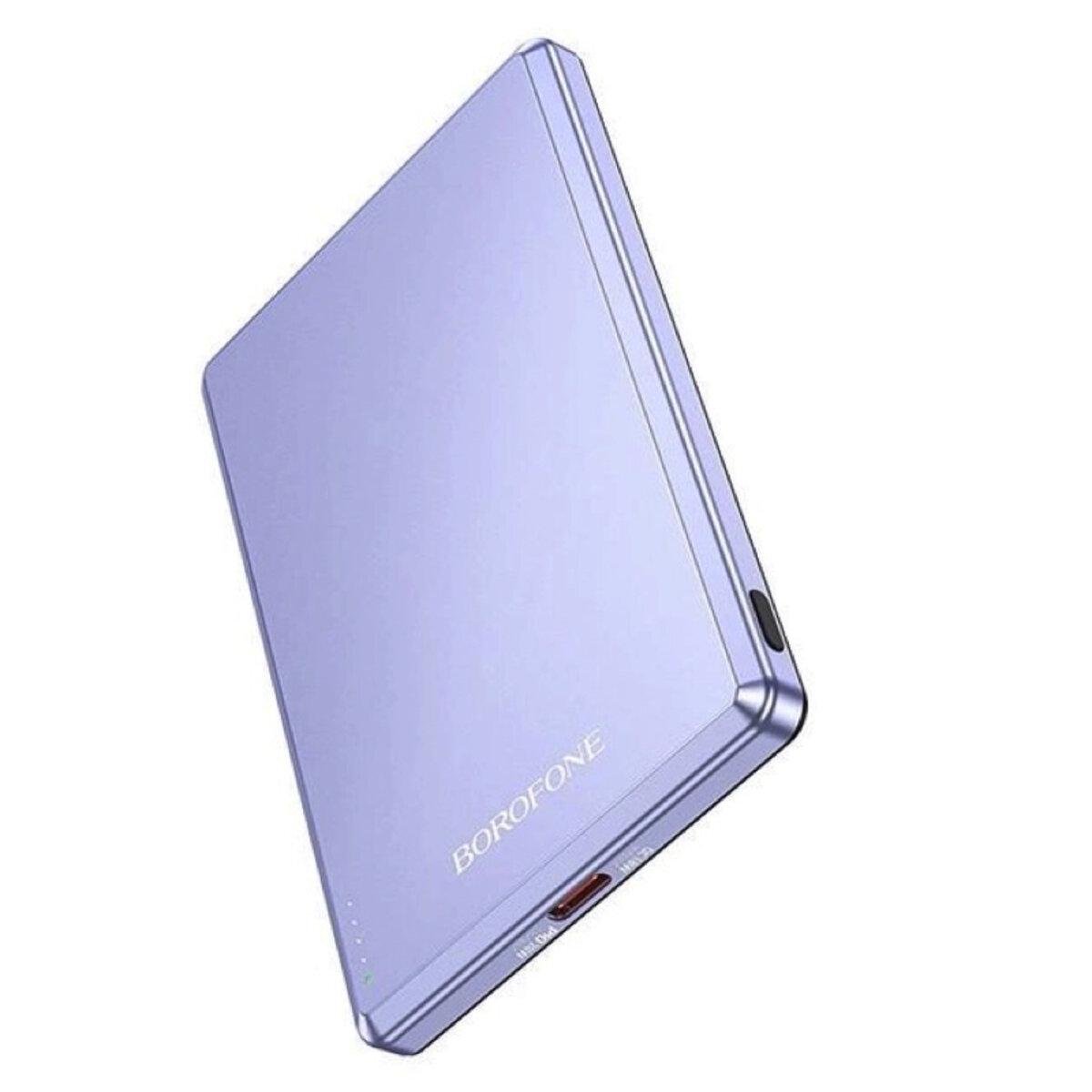 Аккумулятор портативный Borofone BJ50 Leader 5000 mAh магнитный держатель Qi+PD20Вт Purple (618325)