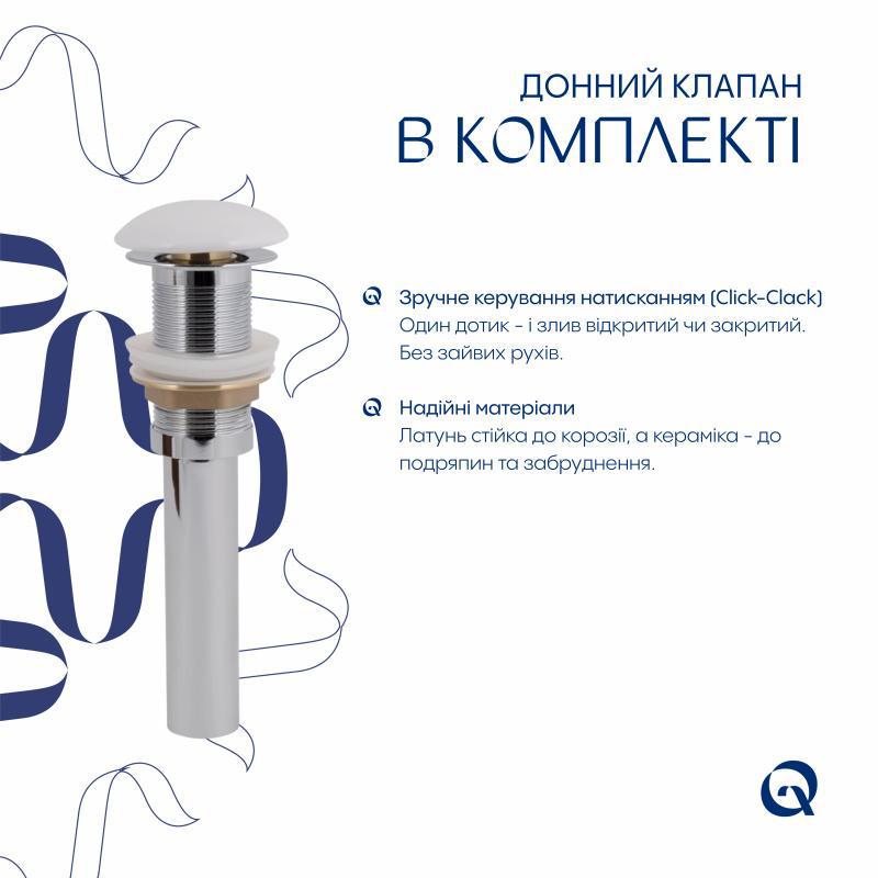 Раковина підлогова моноблок Qtap Tern 440х380х830 мм з донним клапаном PU02O White (SD00053444) - фото 8 Раковина підлогова моноблок Qtap Tern 440х380х830 мм з донним клапаном PU02O White (SD00053444) - фото 8