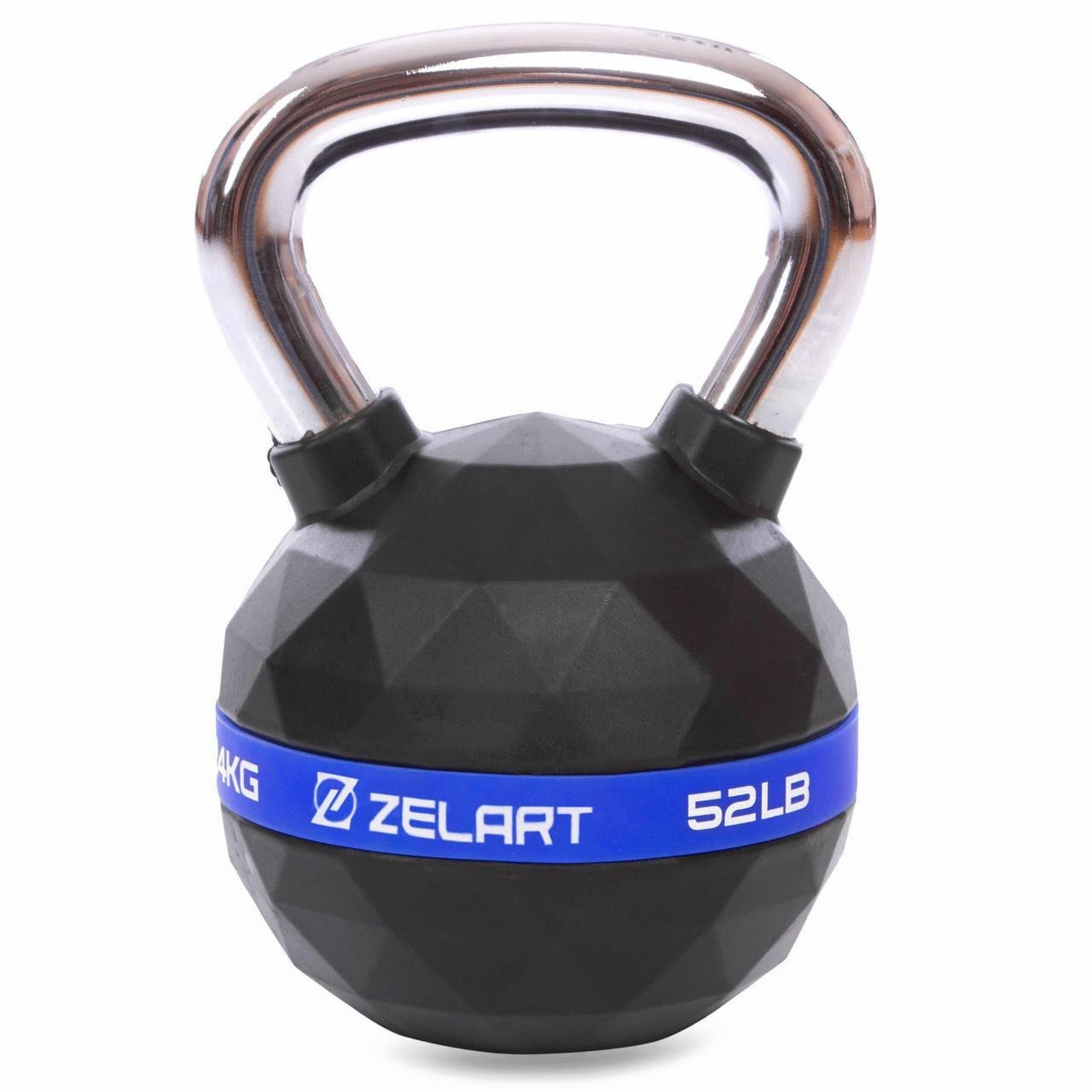 Гиря тренувальна цільна Zelart FI-1973-24 з поліуретановим покриттям і хромованою ручкою 24 кг Чорний (2532859707) Гиря тренувальна цільна Zelart FI-1973-24 з поліуретановим покриттям і хромованою ручкою 24 кг Чорний (2532859707)