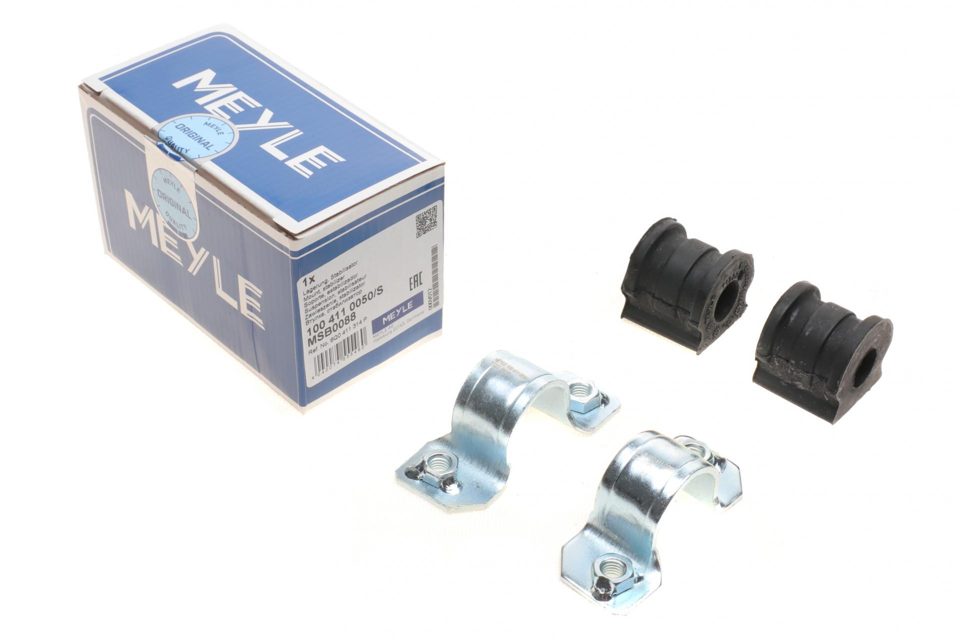 Втулка стабилизатора переднего Meyle VW Polo/Skoda Roomster/Fabia 99-d 16 мм (100 411 0050/S)