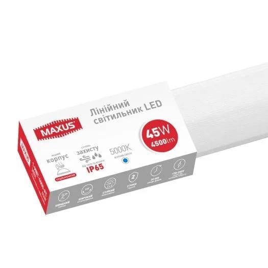 Линейный светильник Maxus Batten Light 45W 5000k IP65 (00000023827) - фото 1 Линейный светильник Maxus Batten Light 45W 5000k IP65 (00000023827) - фото 1