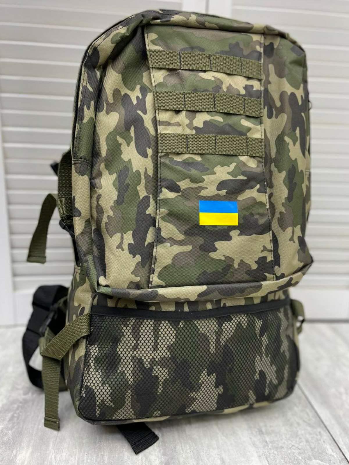 Рюкзак тактичний 55 л Multicam (11405109)