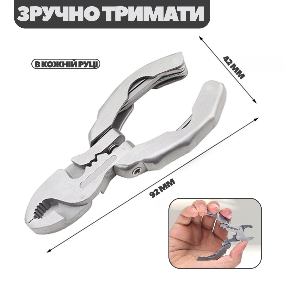 Брелок-мультитул многофункциональный 9в1 с открывачкой (MNKRGC-0788) - фото 6