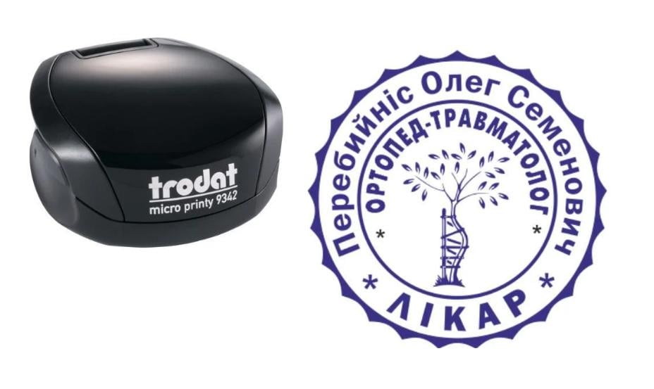 Печать Врача на карманном оснащении Trodat Micro Printy 9342 d 30 мм Черный (Л3/9342/B)