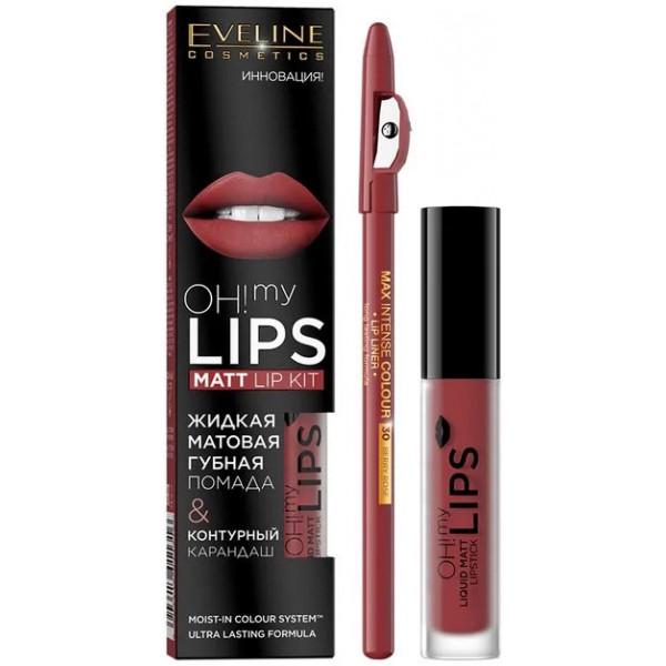 Помада Eveline Cosmetics №10 OH MY LIPS 4,5 мл 30-BERRY ROSE MAX INTENSE COLOUR (5903416011316)