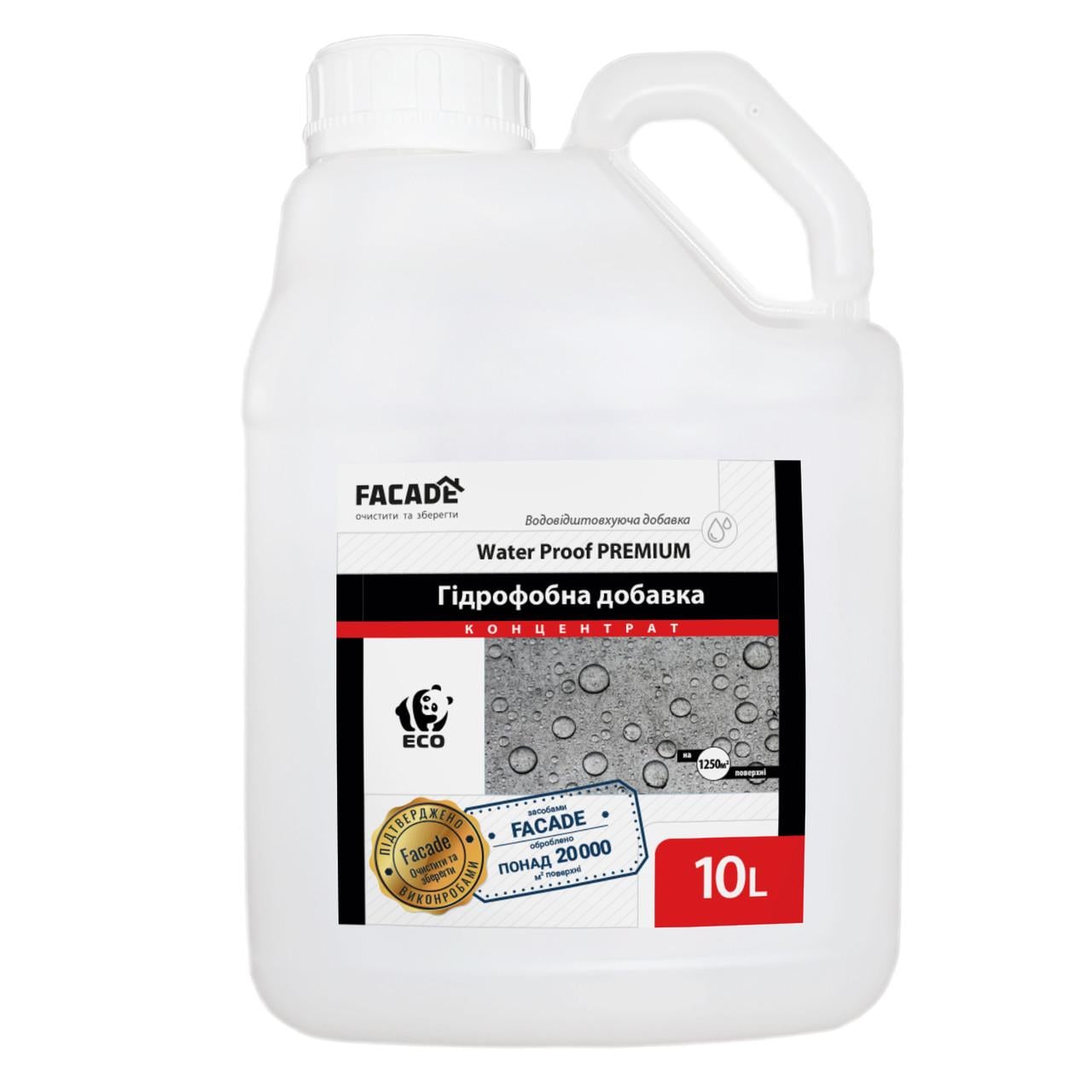 Гидрофобизатор 1:24 Water Proof Premium 10 л (30829187)