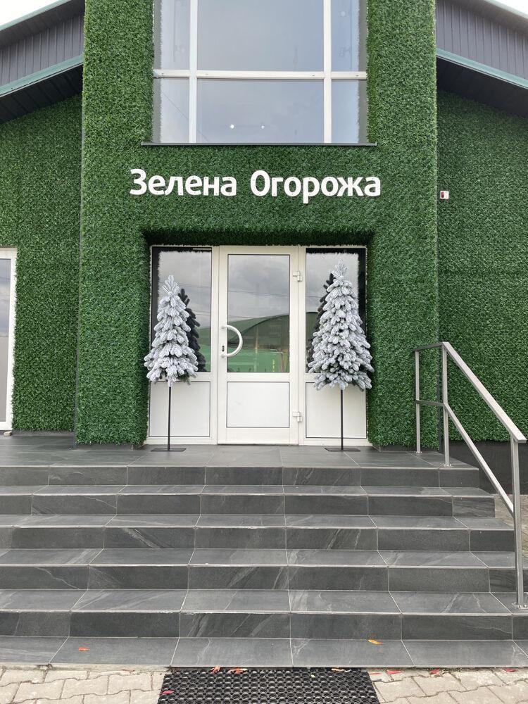 Ялинка лита HVOYA Style Lux вузька на високому металевому стовбурі-підставці 160 см Засніжений (130/160/GS) - фото 5 Ялинка лита HVOYA Style Lux вузька на високому металевому стовбурі-підставці 160 см Засніжений (130/160/GS) - фото 5