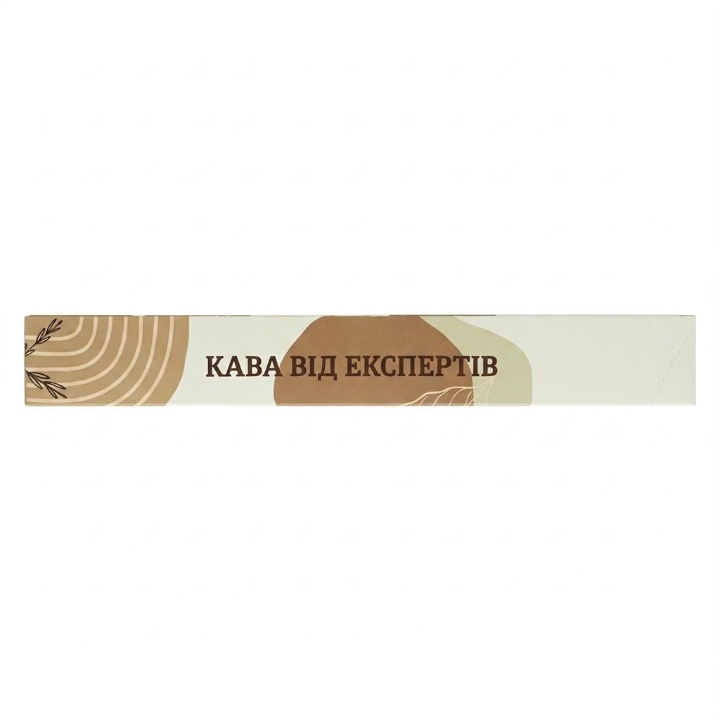 Кофе в капсулах Nespresso Brayval Ethiopia 10 шт Кофе в капсулах Nespresso Brayval Ethiopia 10 шт