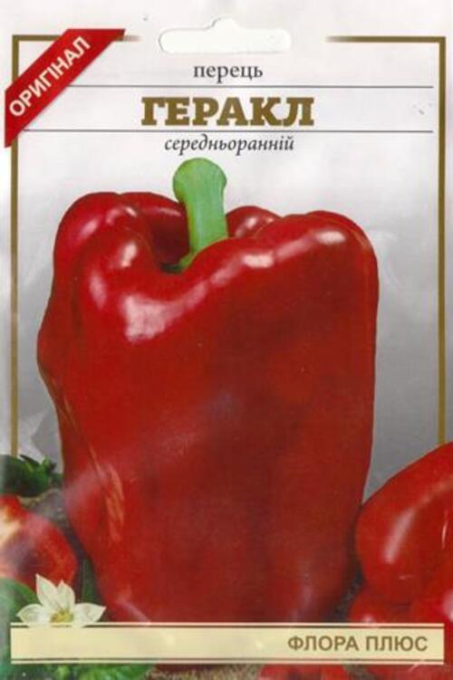 Перец Геракл 3 г Флора плюс