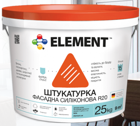 Штукатурка фасадна силіконова Element R20 25 кг Дубова кора (2088751892)